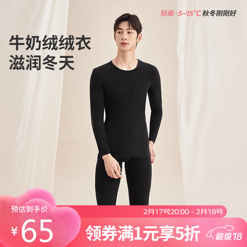 ���������ﶬ��ʿ��ů������װţ������ӯ��ů����������4WT1A7