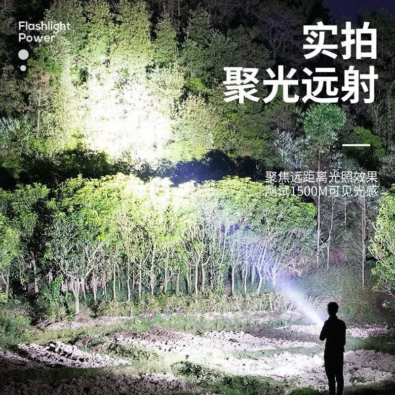 多功能手电机筒支强架光可多功能强光日手用亮机迷你家支用耐架用 升级版【颜色随机】