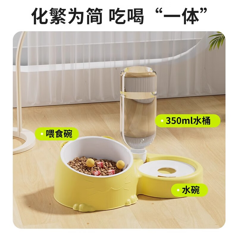 商品缩略图 3