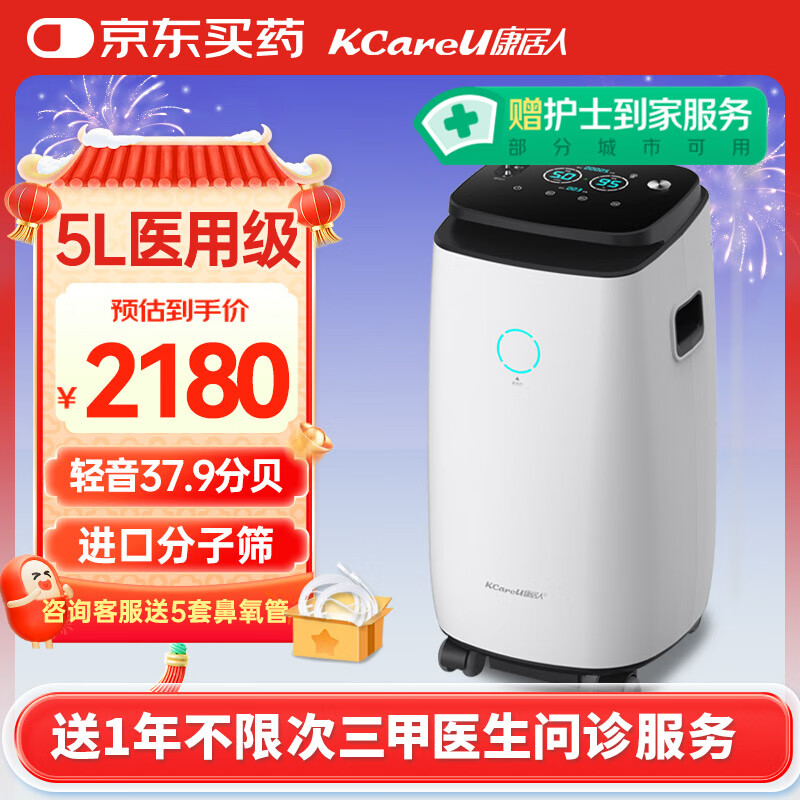 ������5L��ҽ�����������ô������������������и���Я����������Y517W