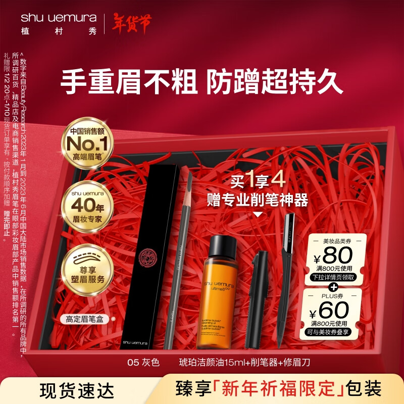 ֲ���㾭�俳��ü�ʻ�ɫ05 �ٴ��ˮ������Ȼ����ɫ ������������Ů