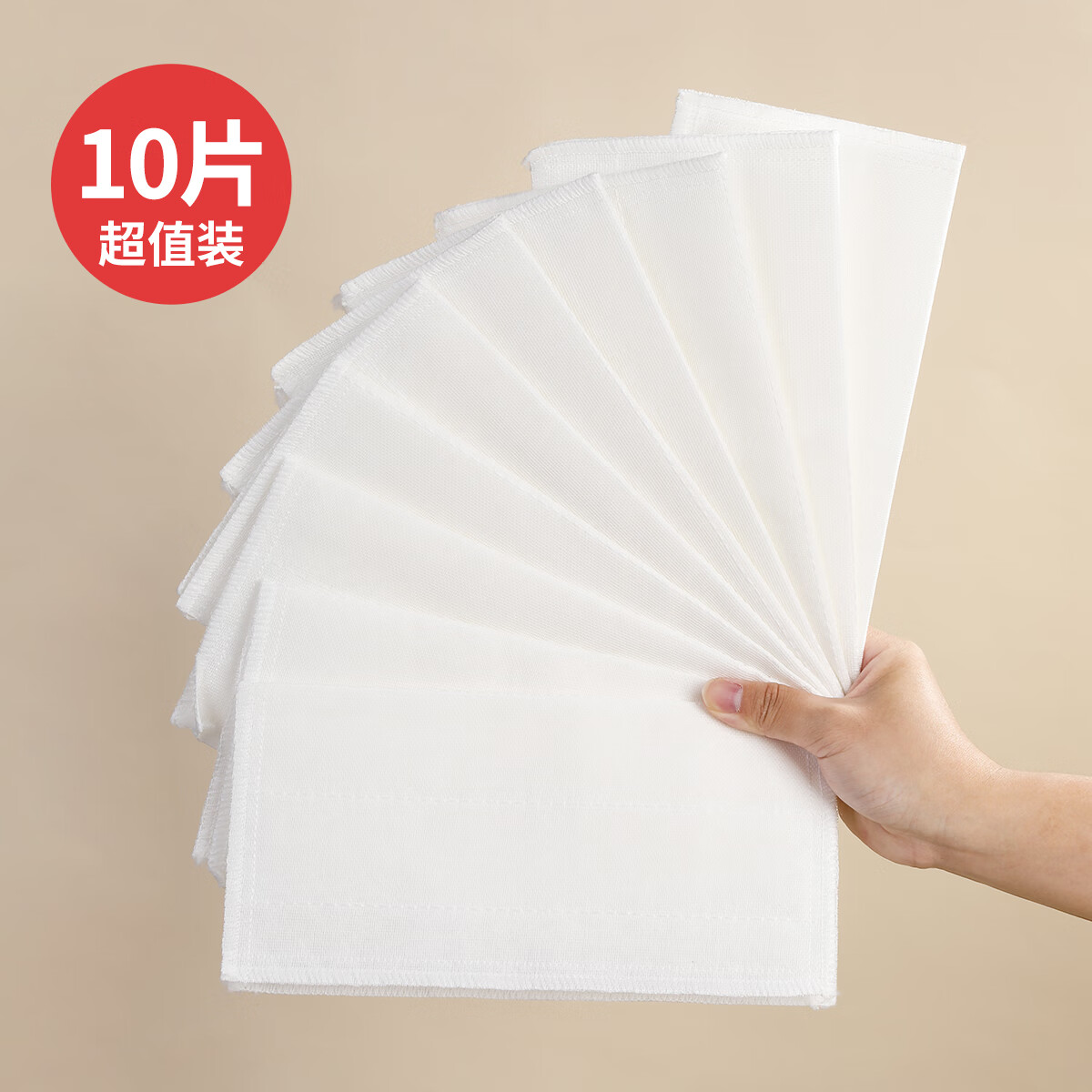 好媳妇厨房抹布清洁家政绵柔洗碗巾擦桌子百洁布双层加厚不掉毛吸水洗锅 棉柔洗碗巾（28*28 10片装）