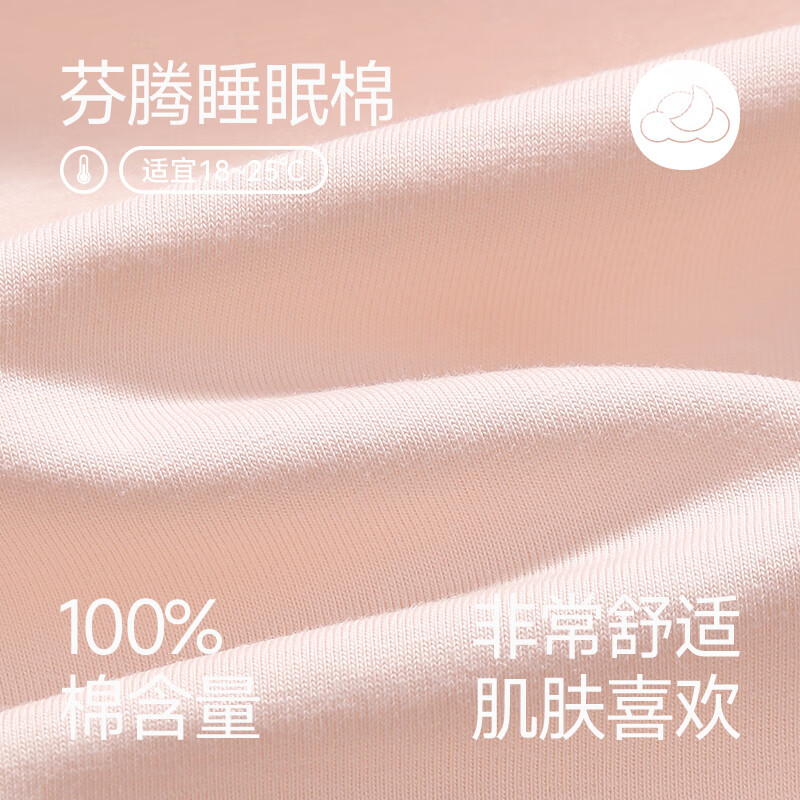 芬腾情侣睡衣女士春秋季新款长袖纯棉休闲大码开衫男款家居服套装 果绿(女) L 建议:女110-124斤,男126-146斤