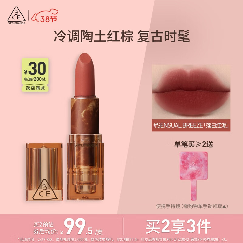 3CEĺɫ�ں�ඹɫSENSUALBREEZE���պ��ഽ��Ů���������Ů��