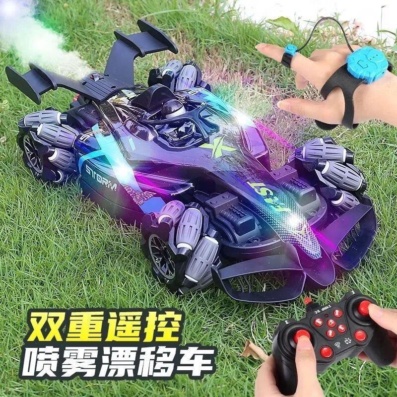泰利奇F1遙控車玩具手勢感應(yīng)汽車男孩噴霧賽車兒童充電動特技漂移四驅(qū)車 噴霧特技賽車【遙控器】藍色 1組鋰電池【暢玩40分鐘】
