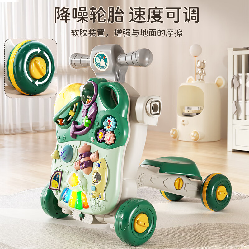 活石(LIVING STONES)婴儿学步车防o型腿2025款6-9-18个月以上宝宝滑步手推车周岁礼物 翡翠绿【6-9个月】降噪轮+可调速 助步学走路车六一儿童节礼物