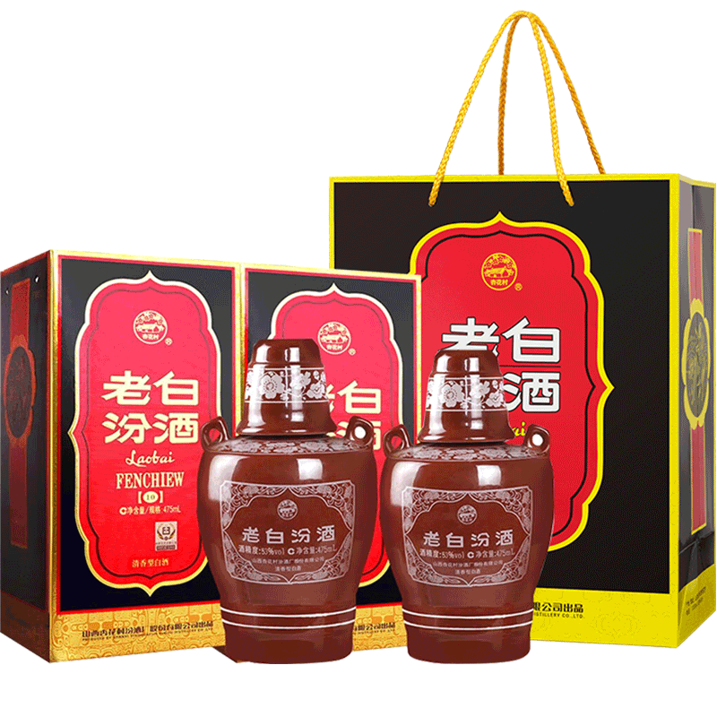 汾酒 老白汾 53%vol 清香型白酒 475ml*2瓶*2件