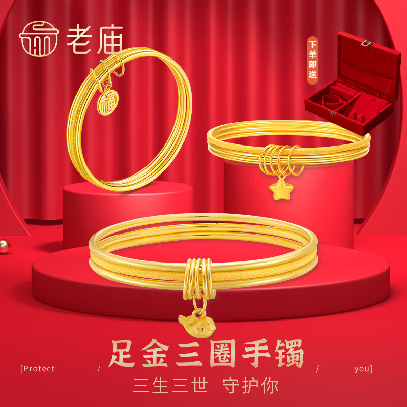 �����ƽ�������������������ƽ����� ����60#��Լ7.3g