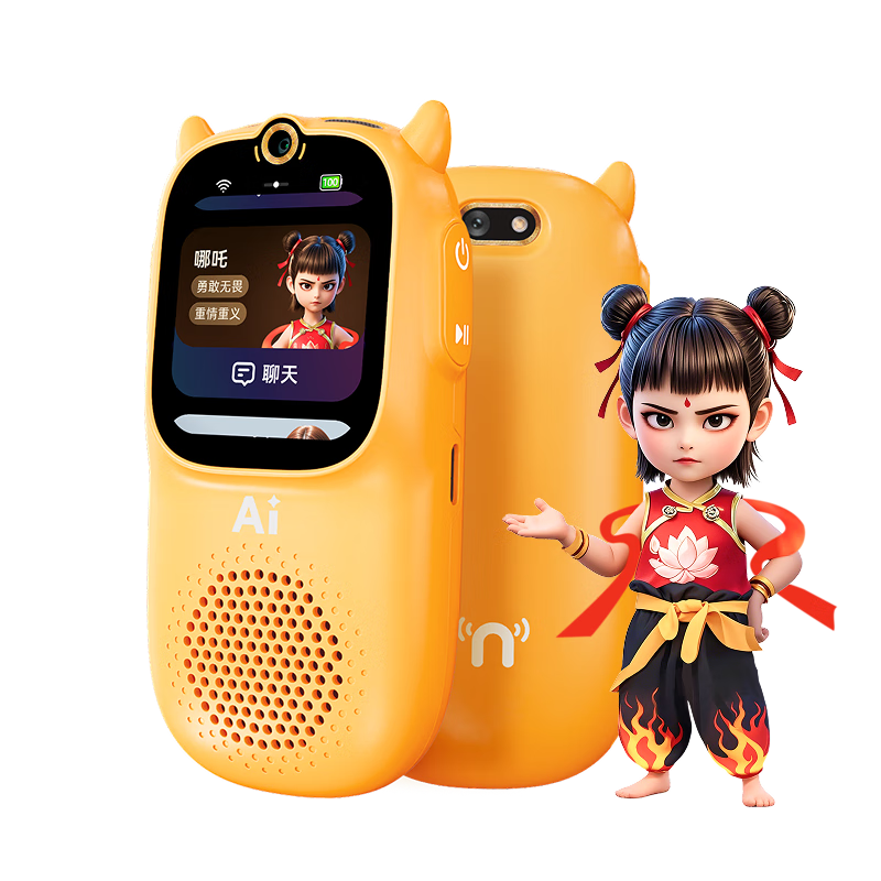 ţAIѧϰѬӢ̲ͬմʵͯ