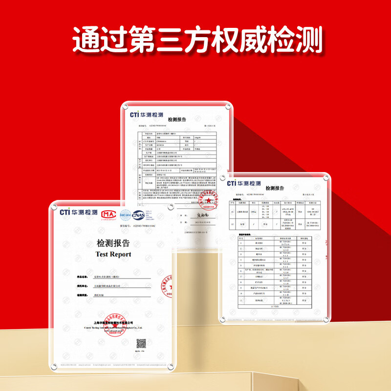 川崎川崎火锅调料蘸料香辣98g*8盒新款底料家用麻辣海鲜香辣蘸酱 麻辣*4+海鲜*4