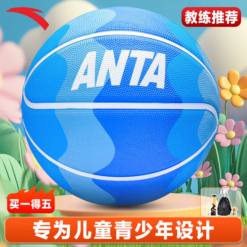 ̤ANTAĥˮѧ˱׼ѵ ɫ ߺ 45Ԫ