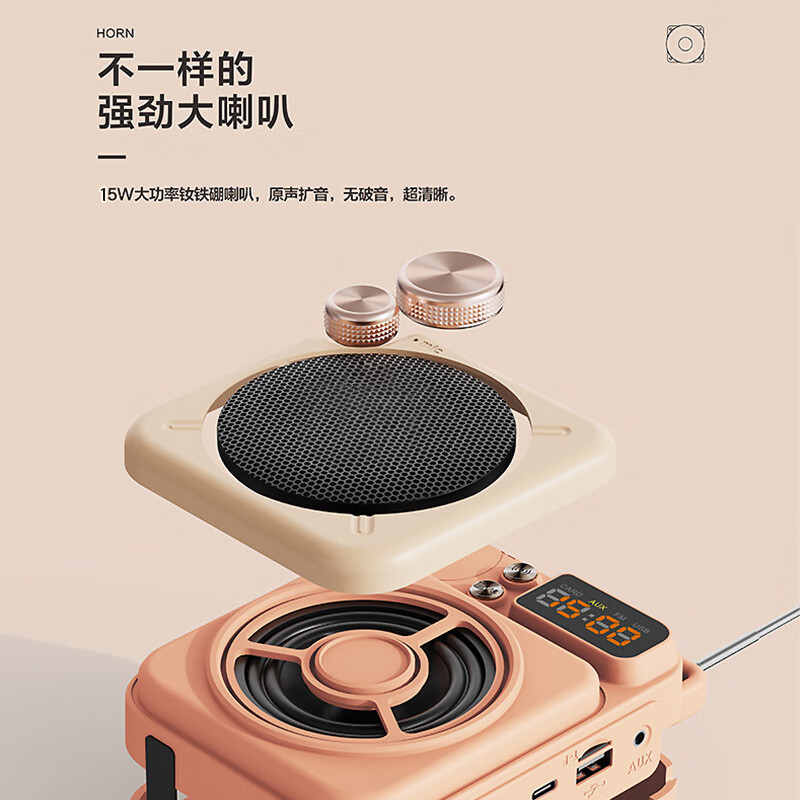 万利达小蜜蜂无线扩音器教师专用麦克风喇叭户外导游腰挂蓝牙音箱迷你便携式教学讲课喊话器防啸叫大音量 典雅黑 无线UHF版【15w大喇叭+防啸叫】