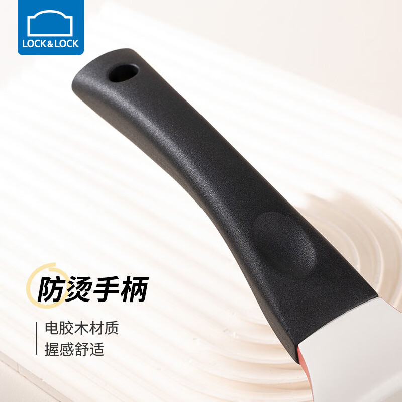 乐扣乐扣（LOCK&LOCK） 陶瓷不粘平底锅煎锅牛排锅无烟煎蛋煎饼电磁炉通用煎炒两用锅 28cm红色+锅盖【升级款】