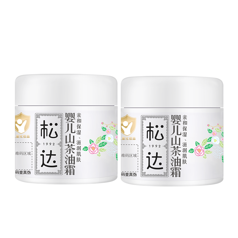 �ɴ��ͯ��˪ɽ����Ӥ����˪�������˪��ʪ˪������˪68g*2 128.8Ԫ