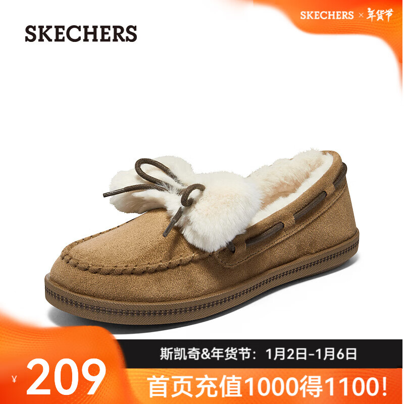 ڲ˹棨Skechersë޵Ь׶ЬָЬһŵŮ167700 ɫ/CSNT 37.5 239Ԫ