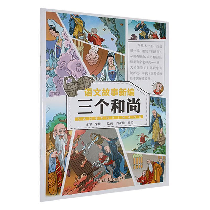 �������в������������������9787505640382 ��ѧ�鼮