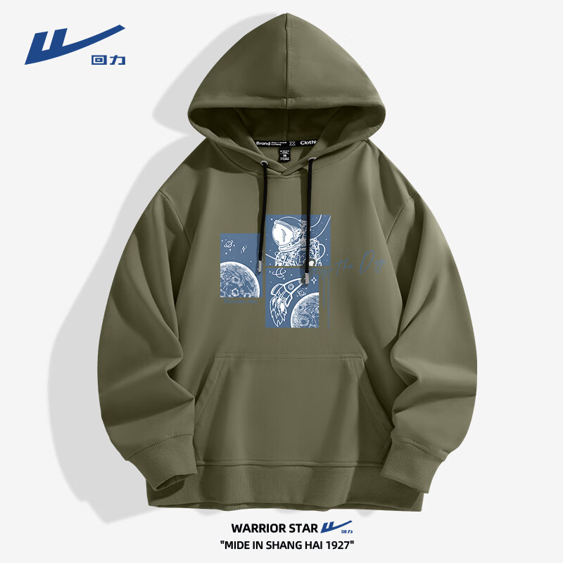 ���ڲ���������������2025�¿�������ذ����´�������ӡ���߼�����ʿ��ñ���� ����� HL����̫�� M