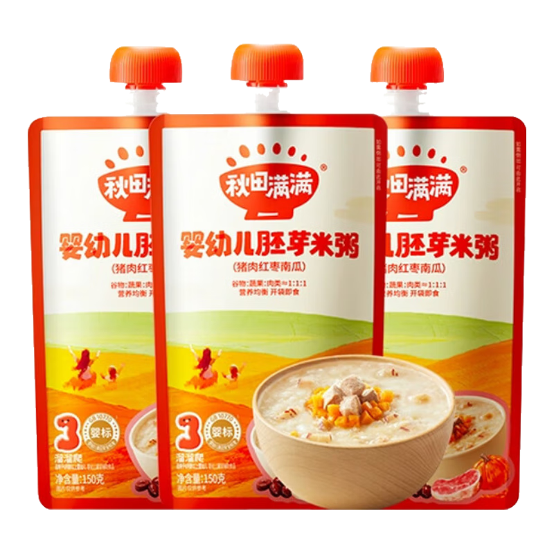秋田滿滿口袋粥胚芽米粥嬰幼兒即食粥早餐速食粥米糊營養(yǎng)搭配寶寶輔食6月+ 組合B【豬肉紅棗牛肉番茄鱈魚】