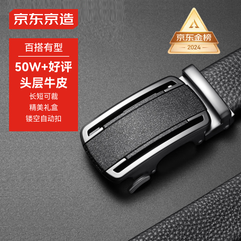 �������졾ͷ��ţƤ����Ƥ��ʿƤ�������Զ����������˽������� ��120CM