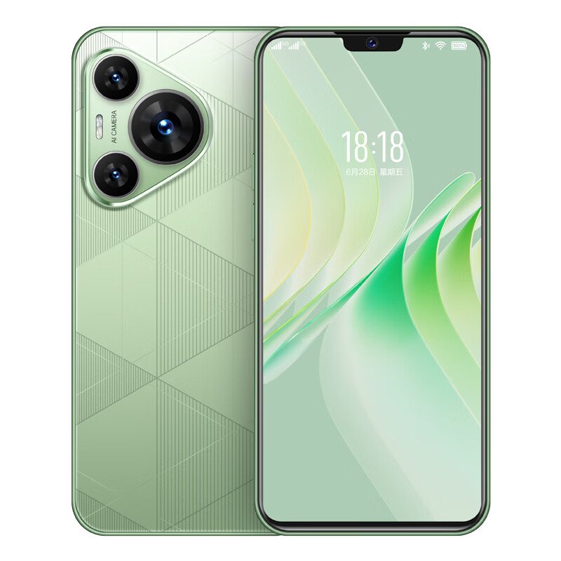 新享荣耀手机2025六年质保P80Pro+全网通5G双卡1TB大内存7800mAh快充大电池120HZ高刷电竞游戏高清大屏拍照 香颂绿 16G运行+256G内存