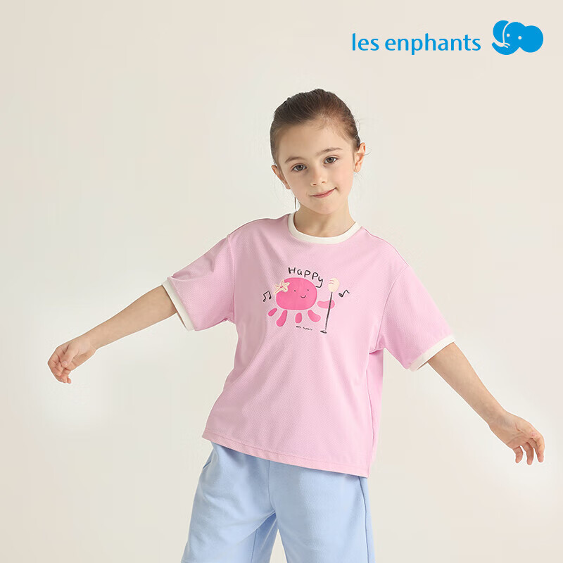 丽婴房（Les enphants）儿童运动速干T恤男童女童凉感夏日宽松短袖上衣25新品夏季 椰奶白 120 cm