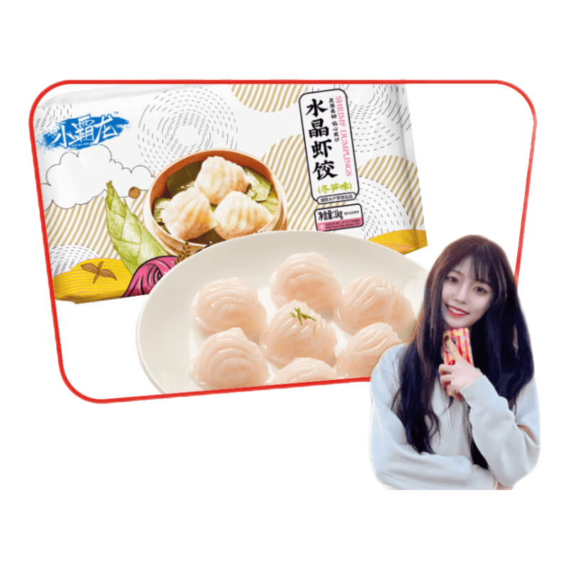 GUO LIAN��������ˮ��Ϻ�� 1kg 40ֻ ��װ ��ʽ�����͵���Ԥ�Ʋ˰��Ʒ 107.82Ԫ��2��(��53.91Ԫ/��)