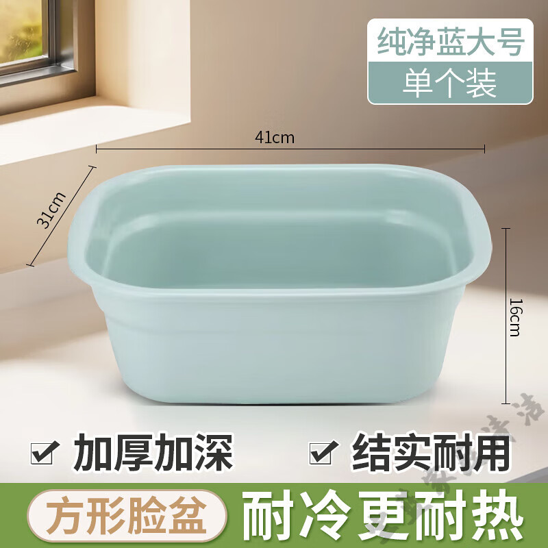 ��������ó���������ϴ����Ӻ���������ѧ������ϴ�·������ϴ���� ��Ŵ����� 13.71Ԫ