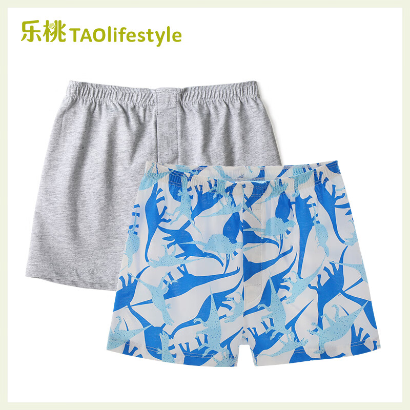 樂桃和家樂桃有機(jī)棉男童內(nèi)褲純棉中大童男孩平角內(nèi)褲兒童居家阿羅褲短褲 藍(lán)恐龍+淺麻灰（標(biāo)準(zhǔn)版） 2條 185