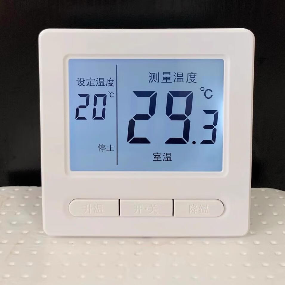 地暖温控器：温暖生活的智能守护者
