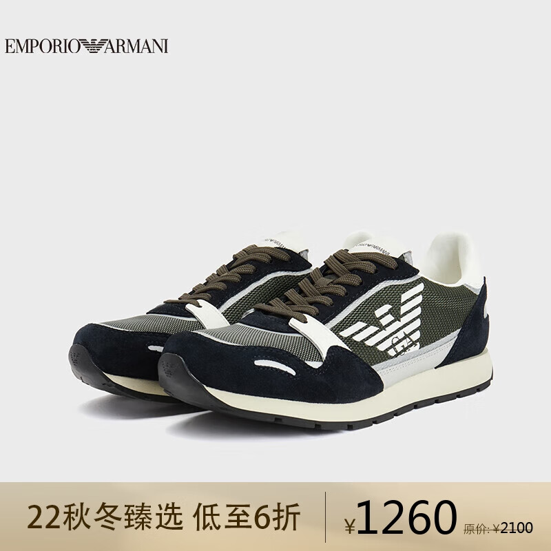 怎么看鞋靴的价格走势曲线|鞋靴价格走势图