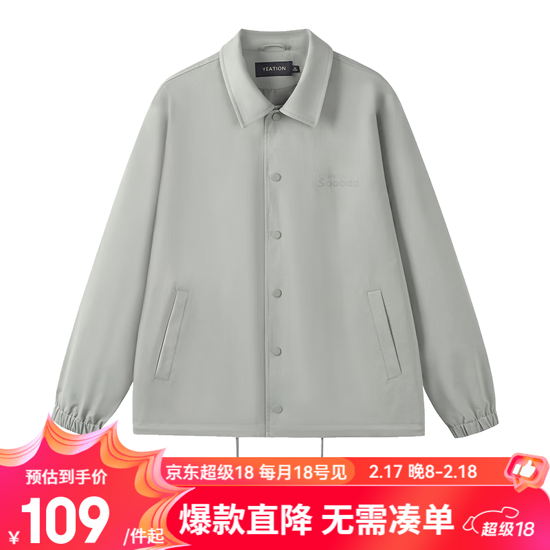 ������ѡ��ʽ���н����п˰�����������ˮ��������ͨ�� ����ɫ L (175/96A)