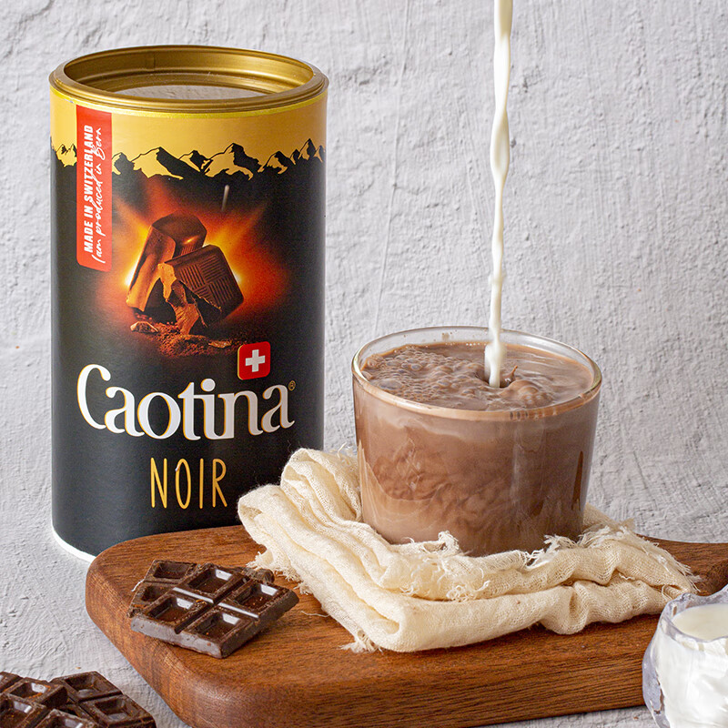 Caotina瑞士进口 可可粉热巧克力粉 冲饮早餐热可可 朱古力粉 牛奶咖啡