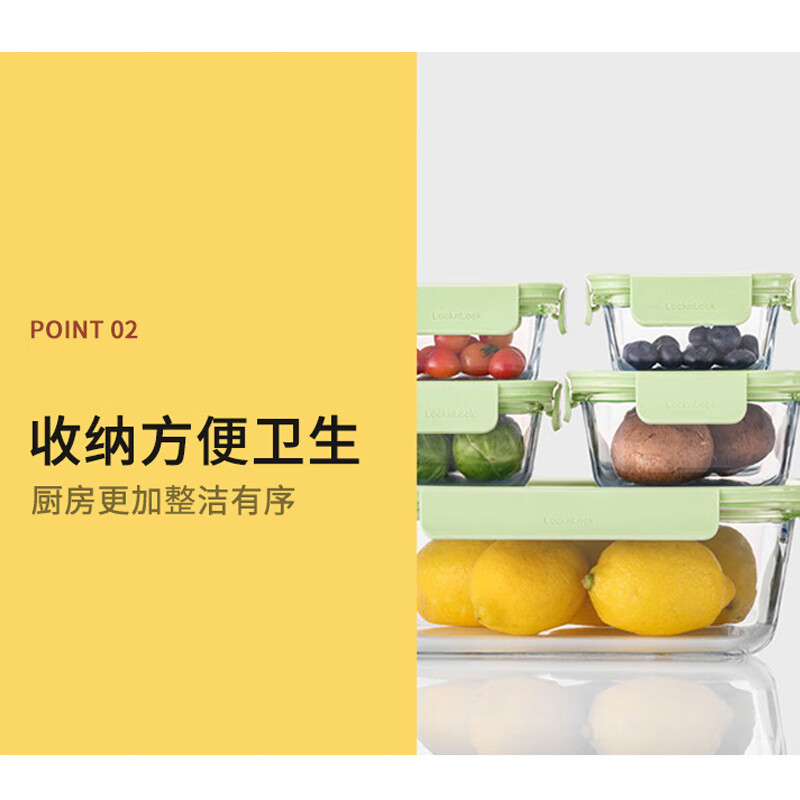 配图5