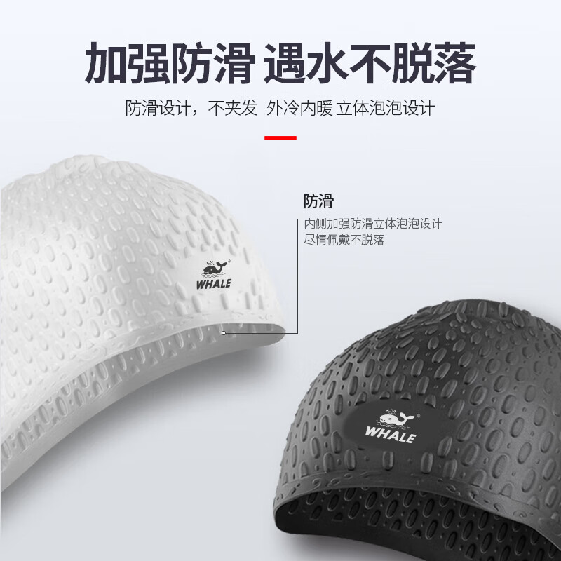 鲸鱼男士游泳泳镜泳裤三件套男 纳米防雾泳镜近视泳镜1888天起雾换新 暗夜黑泳镜+泳裤2XL码+黑泳帽