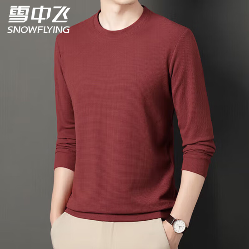 ���ڲ�����ѩ�зɣ�SNOW FLYING������T���д��＾�����������´������ɫ�������¼�Լ�ڴ� A422-999ש��ɫ 3XL ������170-180�