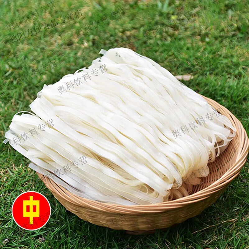 食怀广西罗城干切粉石磨米粉河粉手工米粉家乡大米制作宽粉中粗老 5斤【中】干切粉