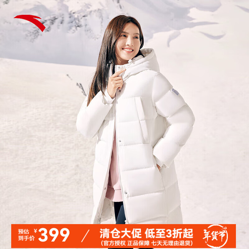 ��̤��ANTA�� ����ˮ���޷�ح ����Ӻ�ů���޷���ñ���� ֽɯ��-2 L/Ů170