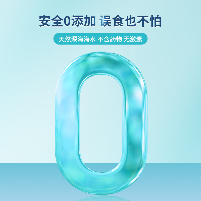 NAVAGE美国电动负压洗鼻器原味海盐水30粒鼻塞家用冲洗神器旅行便携套装