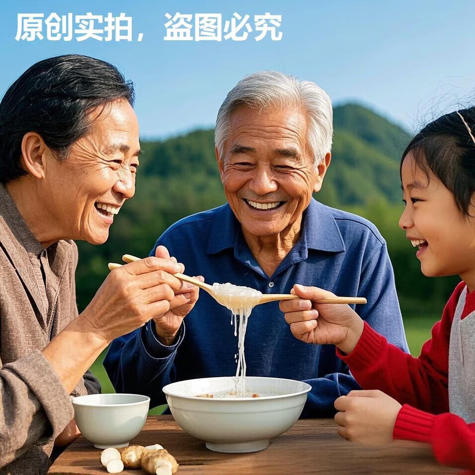 夏初蕾湖北神龙架野生葛根粉颗粒状无添加无糖代餐粉500克1000克罐装 500g*1罐