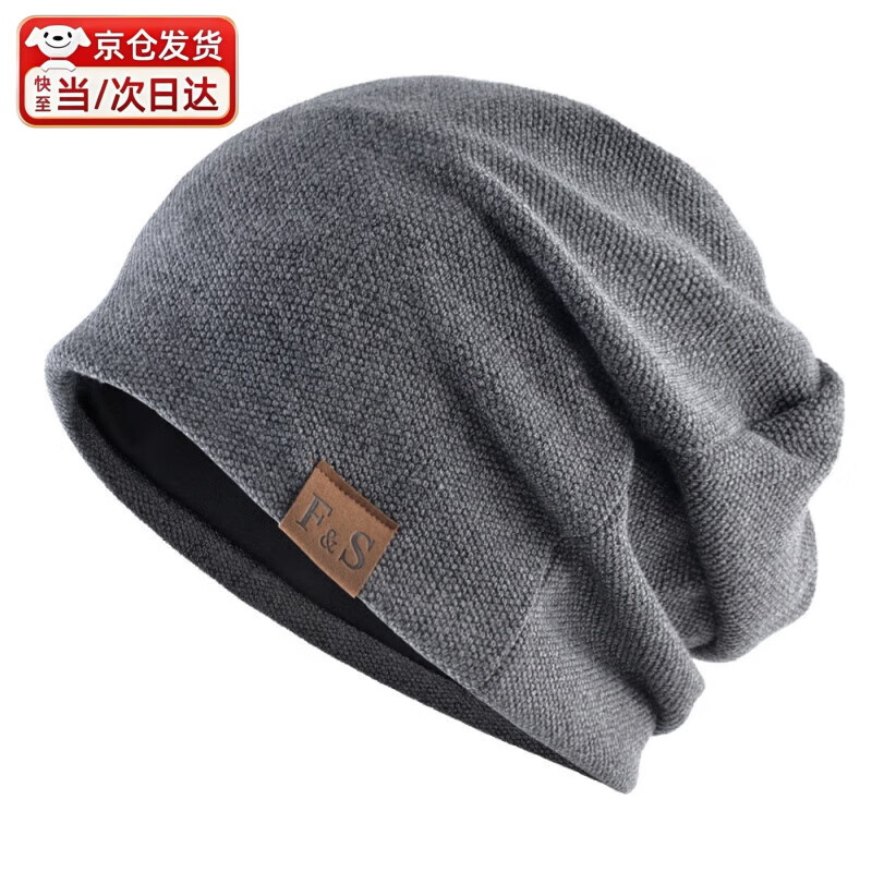 ϼҶܲñٸܲñлѩץޱů继Ѷñ [͸] 23.03Ԫ