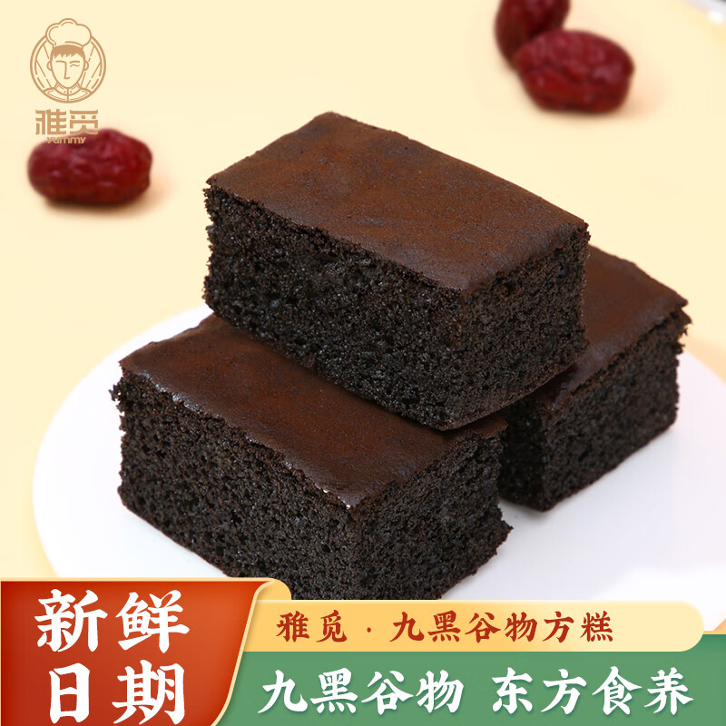 ���پźڹ��﷽��200gӪ��������е���칫�Ҵ��������Դͷֱ����