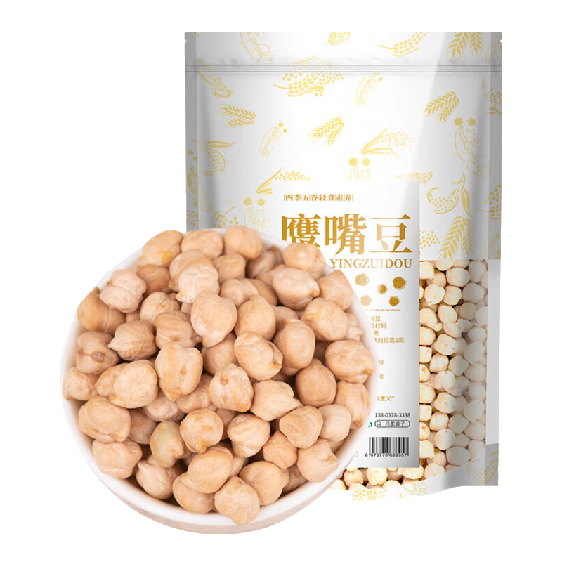 正宗新疆鹰嘴豆 生豆原味新货鲜大颗粒孕妇健身碳水食品低Gi 鹰嘴豆500g*1袋