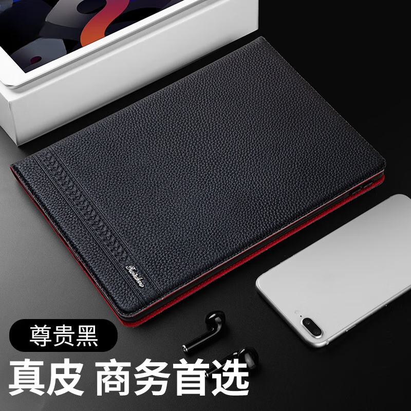 埠帝適用于2024新款mini7翻蓋商務(wù)皮套iPadpro11真皮保護(hù)殼ipad10筆槽保護(hù)套Air4/5平板電腦殼mini6第1 真皮 右筆槽 尊貴黑 iPad mini7