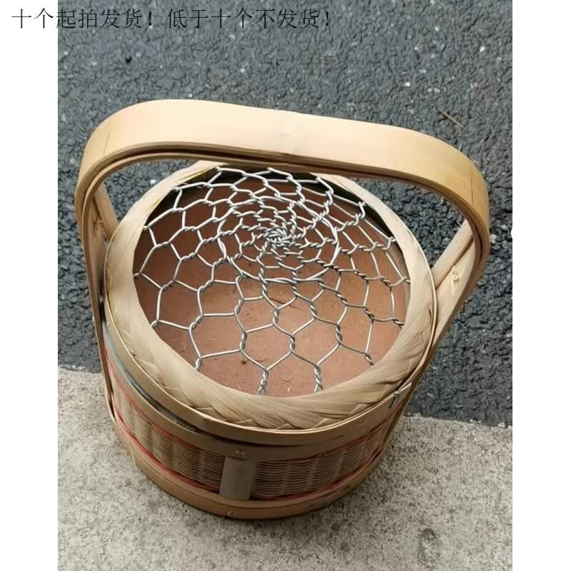 何佳功竹编烤火笼 竹编火笼烤火取暖器火笼南方取暖神器老人木炭取暖火 浅黄色 竹编竹本色