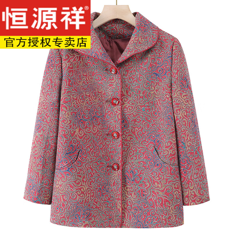 恒源祥洋氣奶奶春裝外套60歲70老年人女媽媽春秋上衣服外婆老太太兩用衫 紅色 XL 【建議80-100斤】