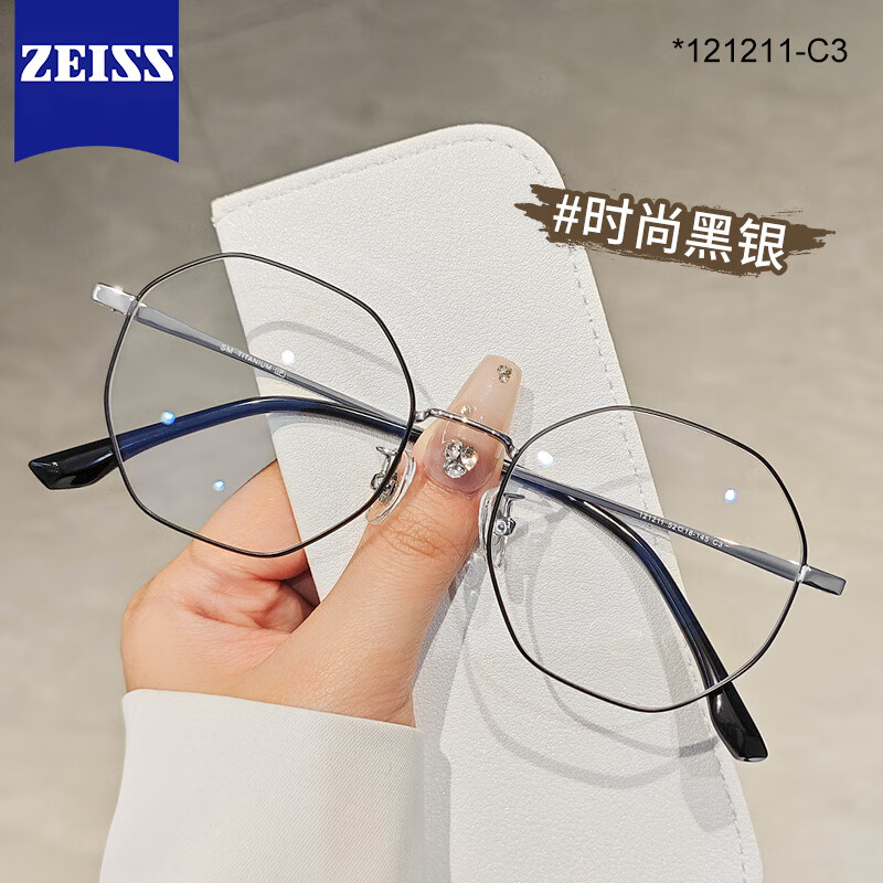 ���ڲ��������꣨LASHION�������۾�ŮС�����ᴿ�ѽ���רҵ�����ж���������������ɫ�۾� 121211-�������п� �۾���