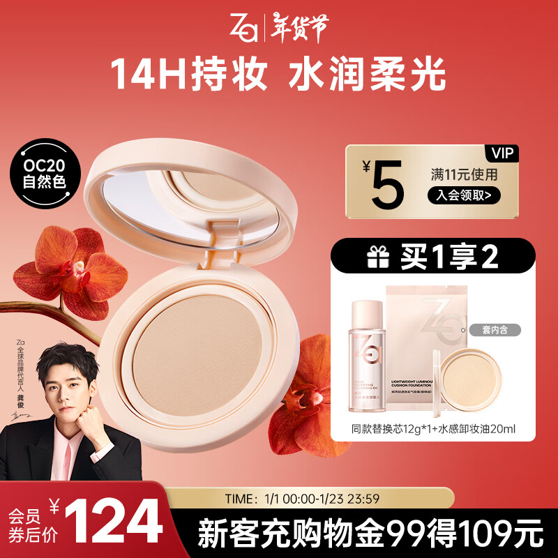 ���ǣ�ZA����͸��������˪��観־ò���ױ��͸����bb˪�����滻о�� ��Ȼɫ