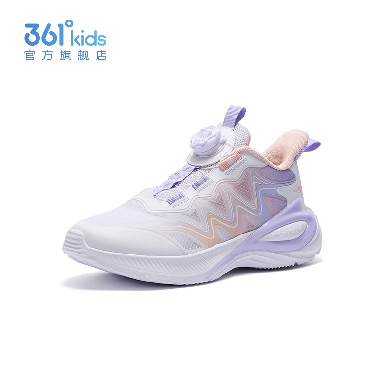 361°【飞翼】童鞋男童运动鞋儿童旋钮款中大童跑部鞋女童轻便网面鞋 361度白/甜心粉色/木藤紫色 33