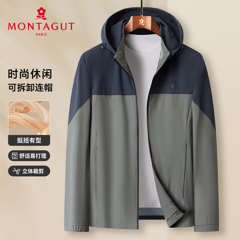 ���ؽ���MONTAGUT���п��д��＾��ñ�ɲ����л���ƴ�ӿ������� ���� 2XL  199.5Ԫ