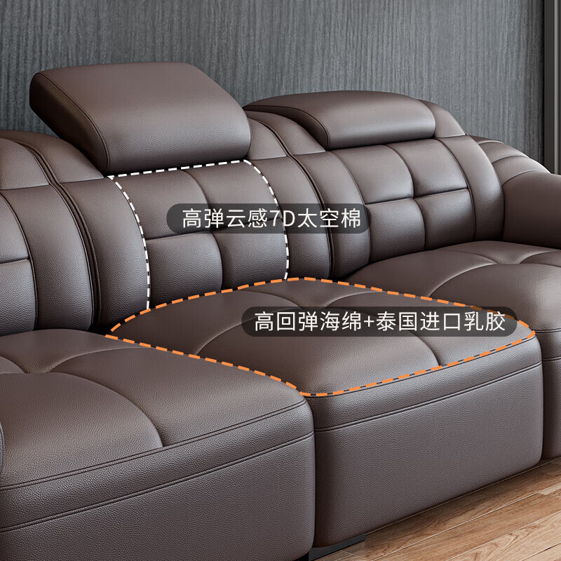 檀福匠2026新款沙发客厅头层牛皮真皮沙发现代简约大小户型贵妃沙发组合 [中厚皮]双+单+贵+脚踏